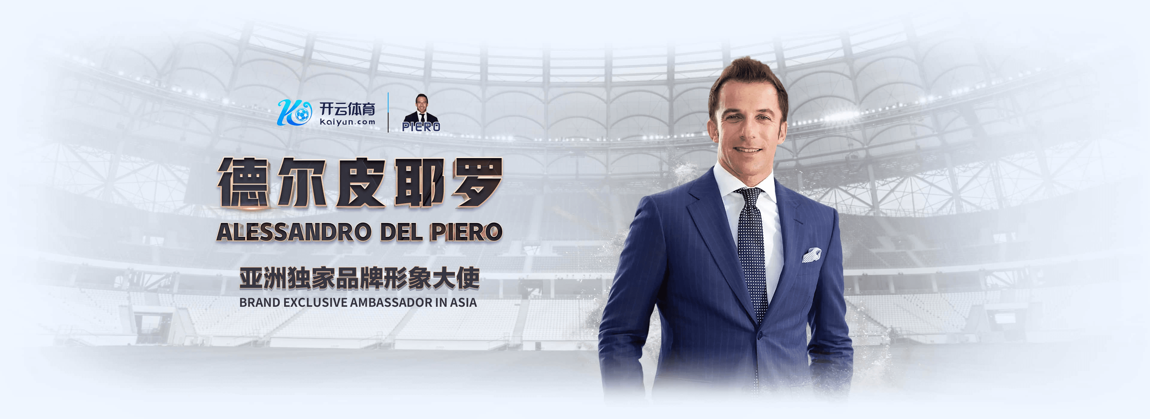 大发官网